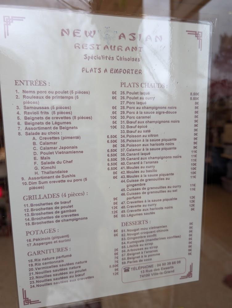 New Asian - Menu Image 1