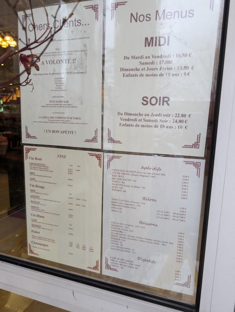 New Asian - Menu Image 2