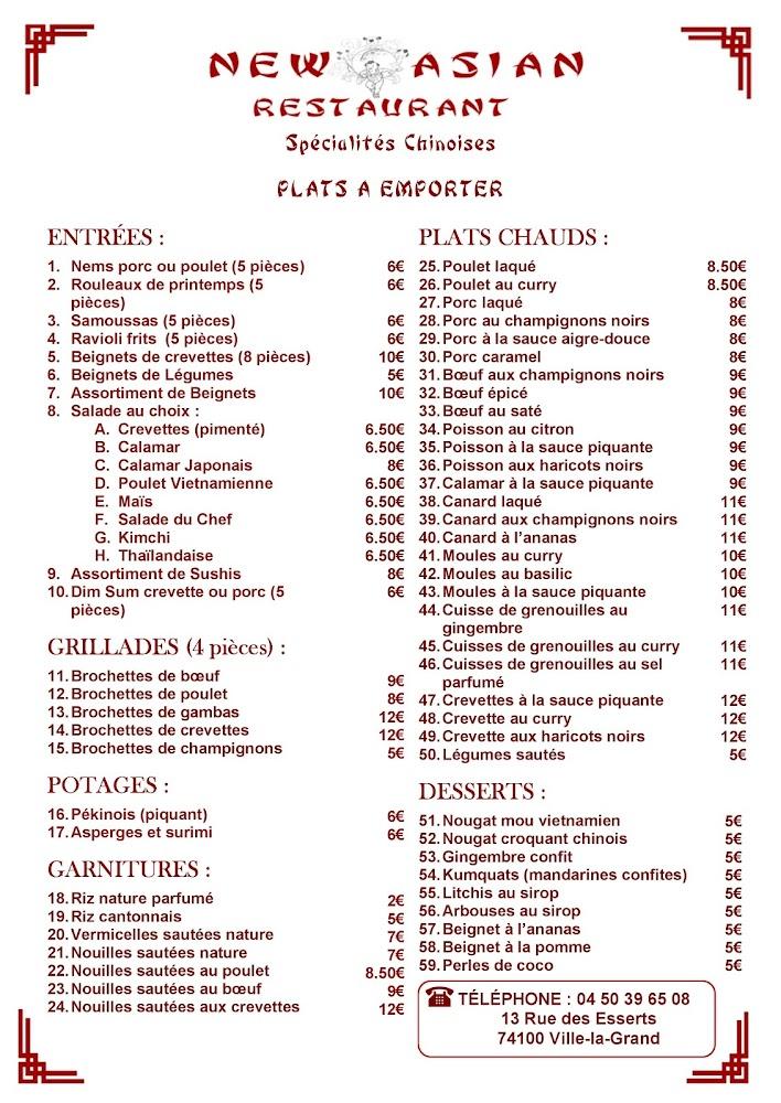 New Asian - Menu Image 3